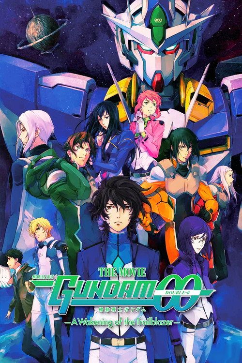 Mobile Suit Gundam 00 The Movie: -A Wakening of the Trailblazer- (2010) movie poster