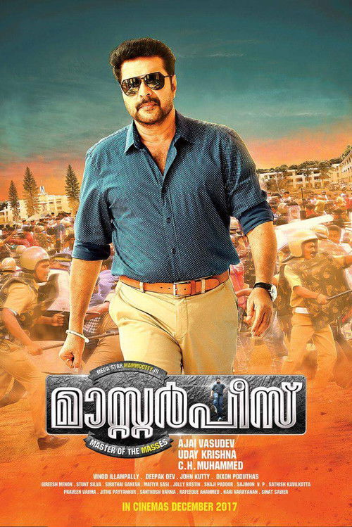 Masterpiece (2017) movie poster
