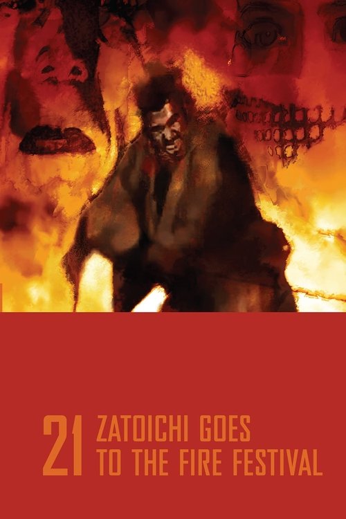 Zatoichi Goes to the Fire Festival (1970) movie poster