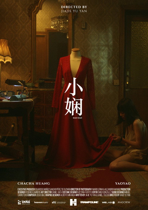 Xiao Xian (2019) movie poster
