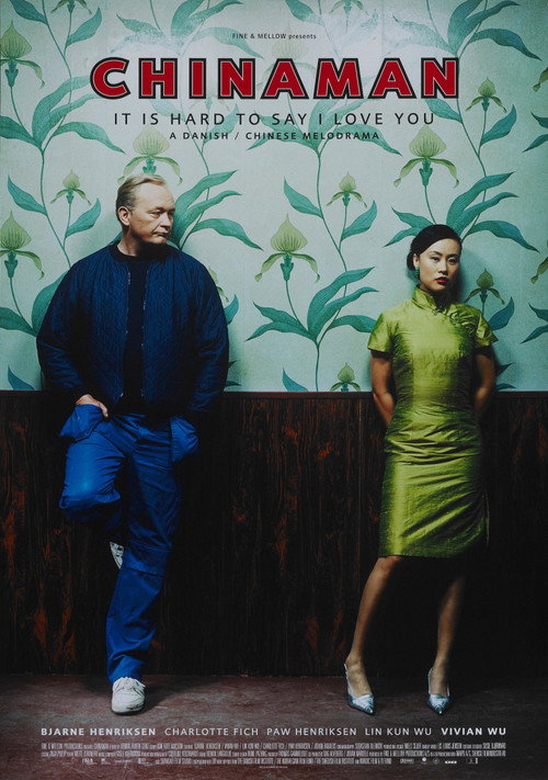 Chinaman (2005) movie poster