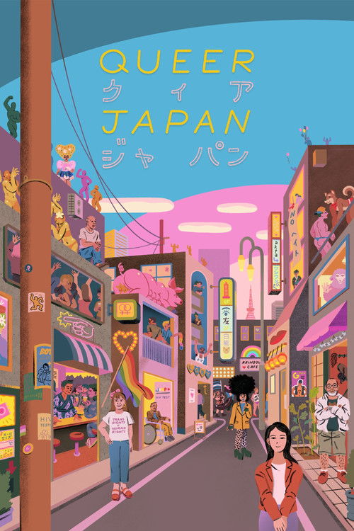 Queer Japan (2020) movie poster