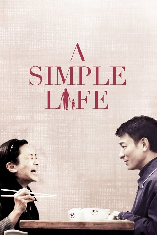 A Simple Life (2012) movie poster