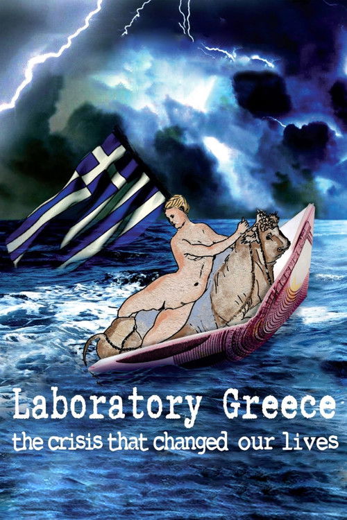 Laboratory Greece (2019) movie poster