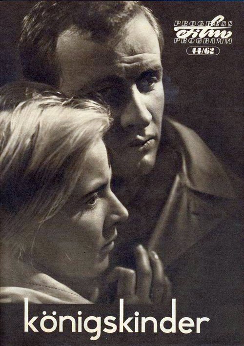 Star-Crossed Lovers (1962) movie poster