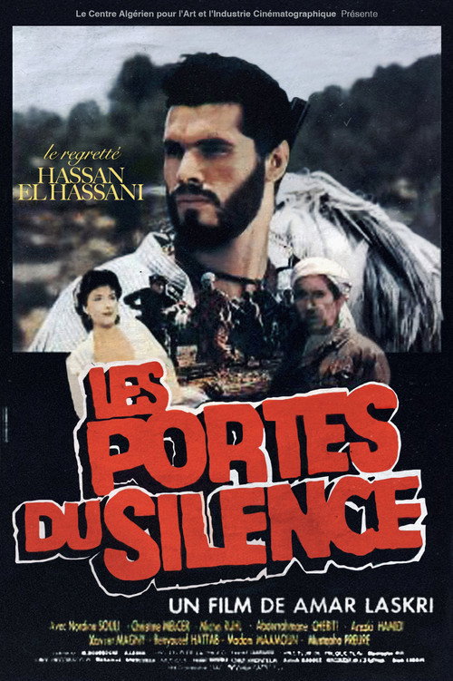 Gates of Silence (1987) movie poster
