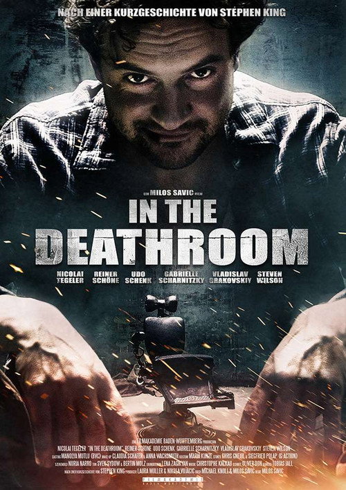 In the Deathroom (2014) movie poster