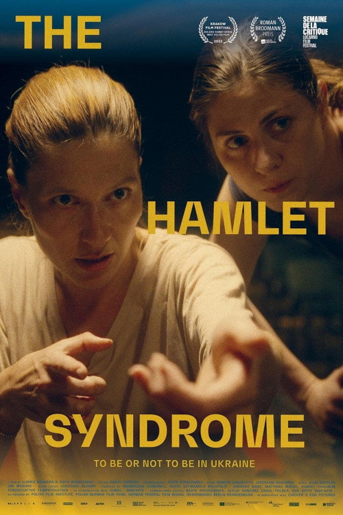The Hamlet Syndrome (2022) movie poster
