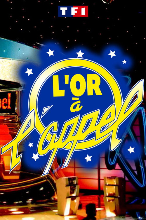 L'Or à l'appel (1996) TV show poster