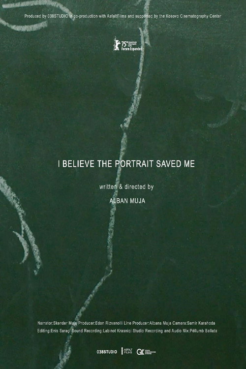 I Believe the Portrait Saved Me (2025) movie poster