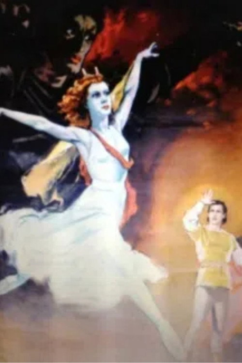 Masters of Georgian Ballet (1955) movie poster