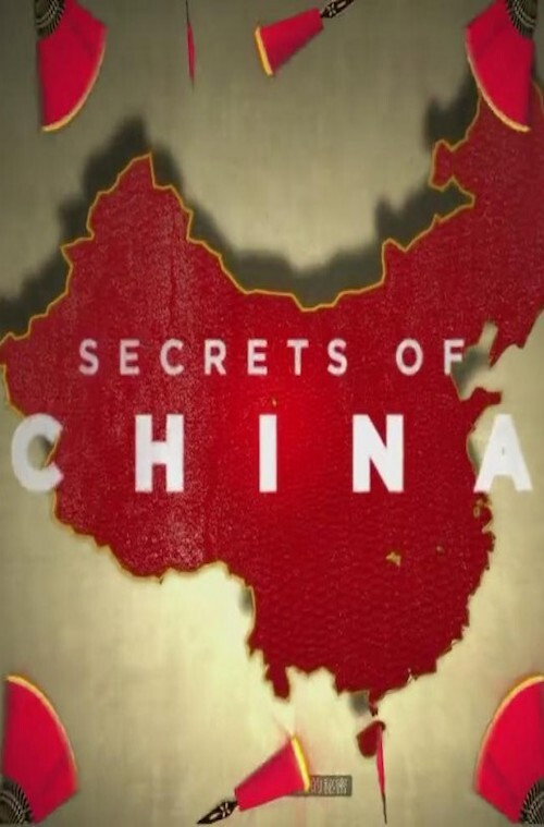 Secrets of China (2015) TV show poster