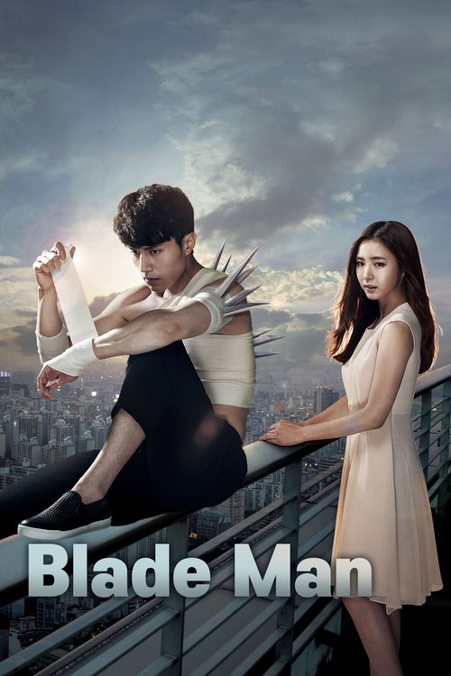 Blade Man (2014) TV show poster
