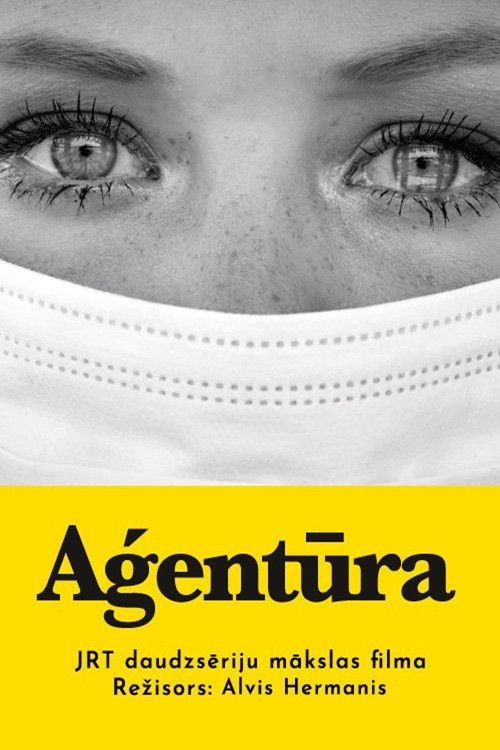 Agency (2020) TV show poster