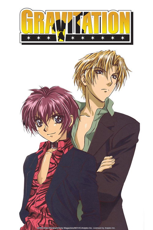 Gravitation (2000) TV show poster