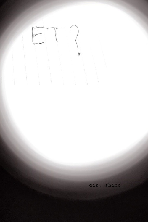 and? (2023) movie poster