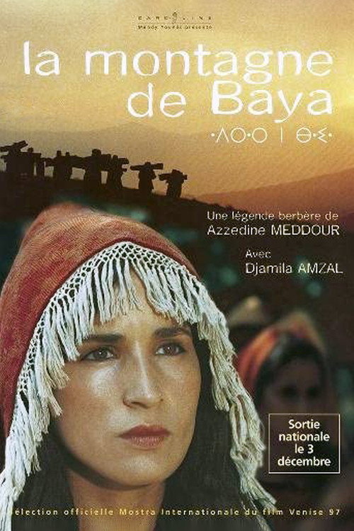 Baya's Mountain (1997) movie poster