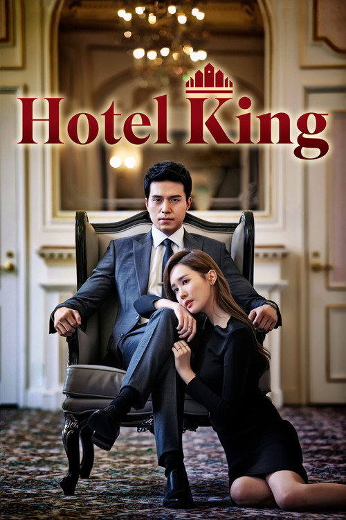 Hotel King (2014) TV show poster