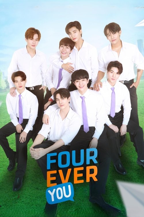 Fourever You (2024) TV show poster