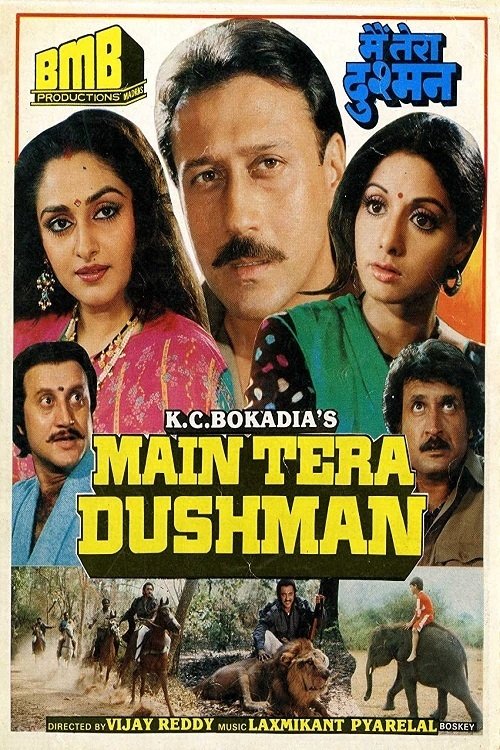 Main Tera Dushman (1989) movie poster