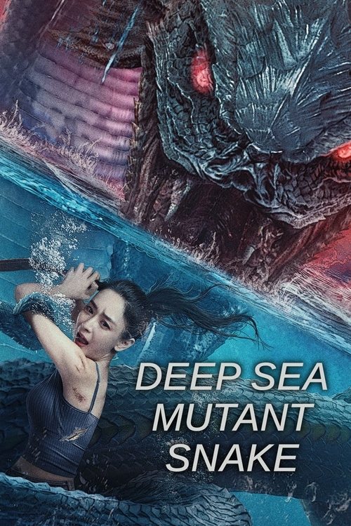 Deep Sea Mutant Snake (2022) movie poster