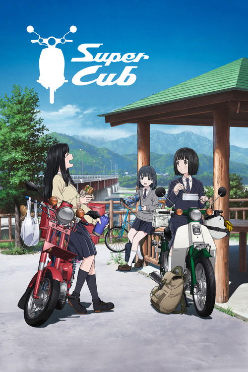 Super Cub (2021) TV show poster