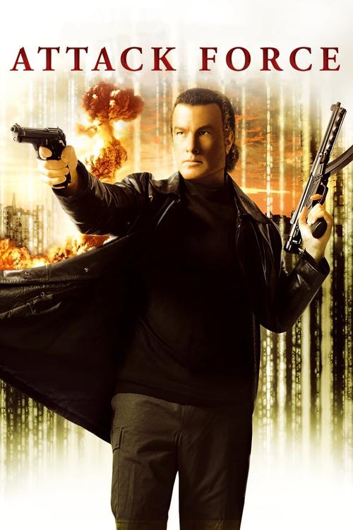 Attack Force (2006) movie poster