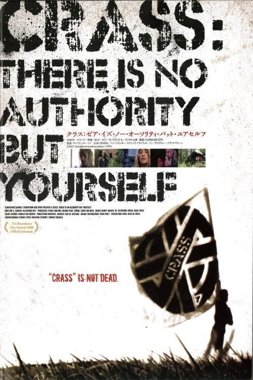 There Is No Authority But Yourself (2006) movie poster