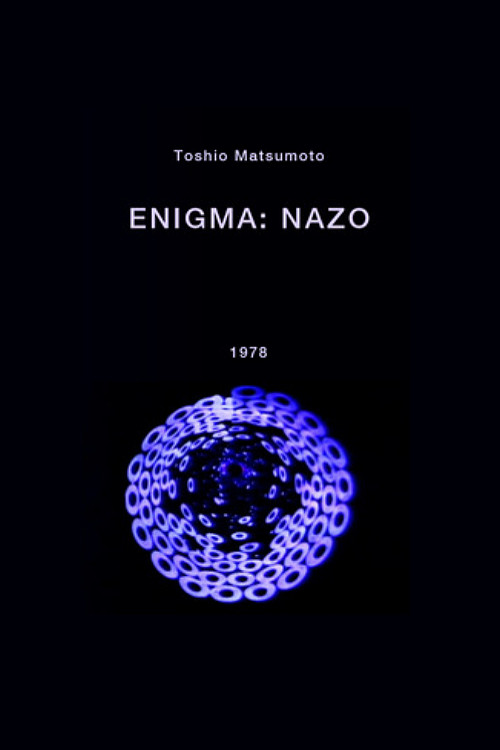 Enigma: Nazo (1978) movie poster