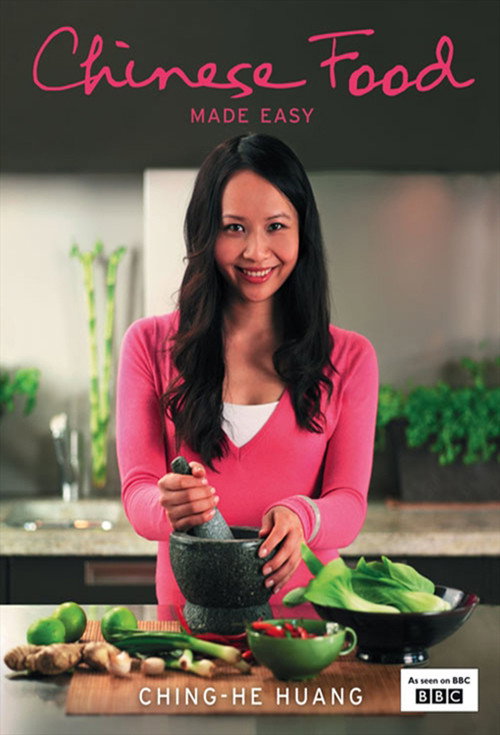 Chinese Food Made Easy (2008) TV show poster