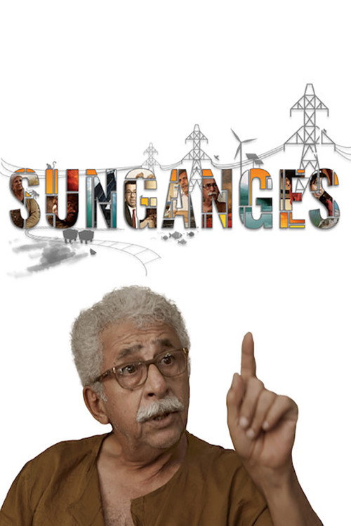 SunGanges (2019) movie poster