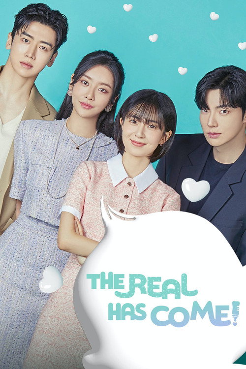 The Real Has Come! (2023) TV show poster