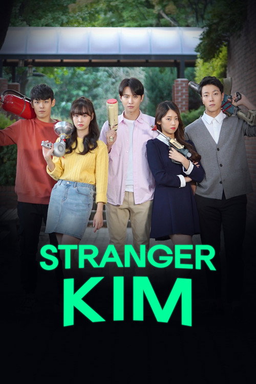 Stranger Kim (2019) TV show poster