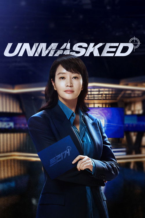 Unmasked (2025) TV show poster