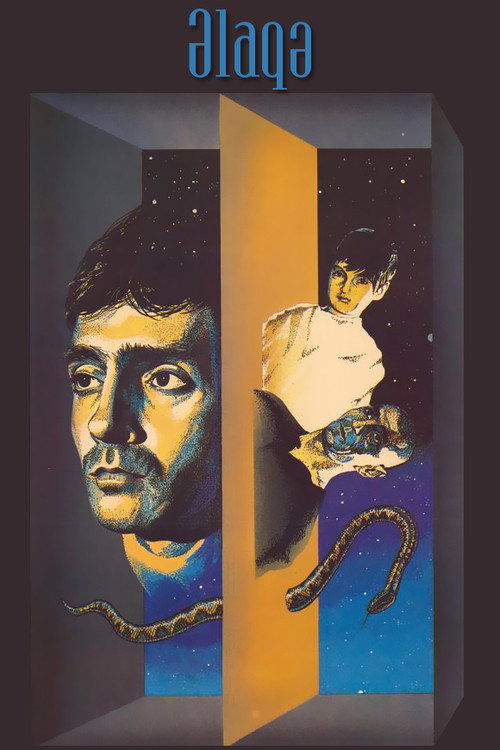 The Contact (1990) movie poster