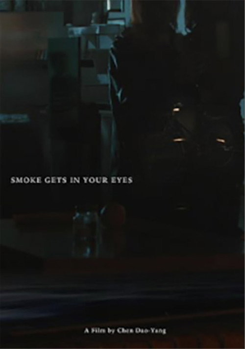 Smoke gets in your eyes (2021) movie poster
