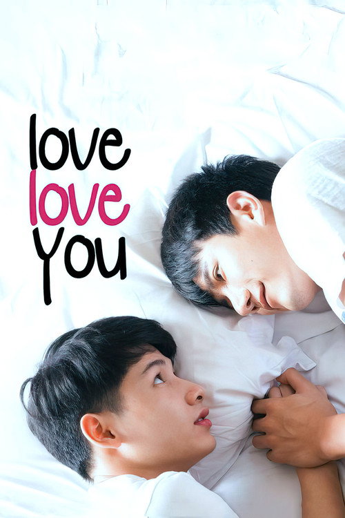 Love Love You (2015) movie poster