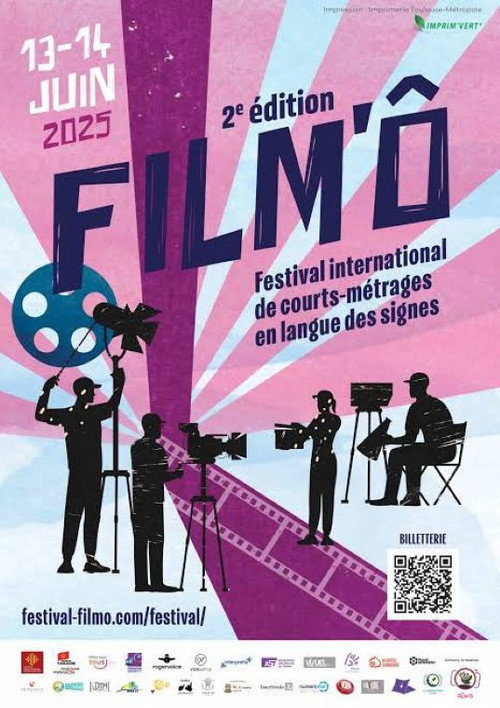 Dans l'oeil de la jalousie (2025) movie poster