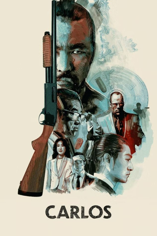 Carlos (1991) movie poster