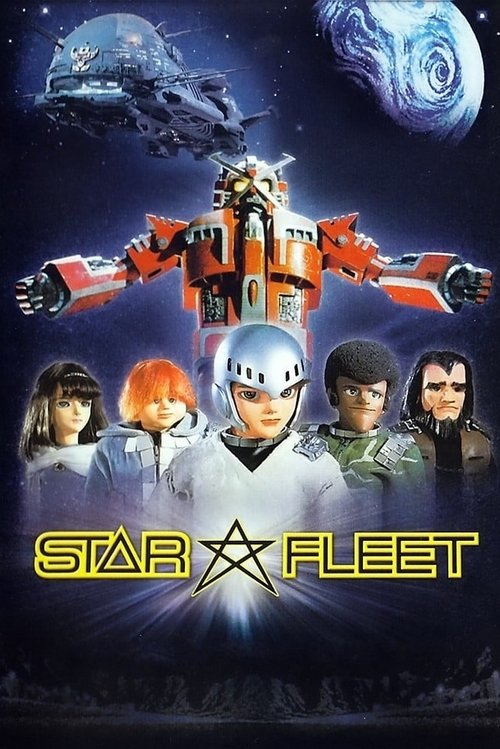 X-Bomber (1980) TV show poster