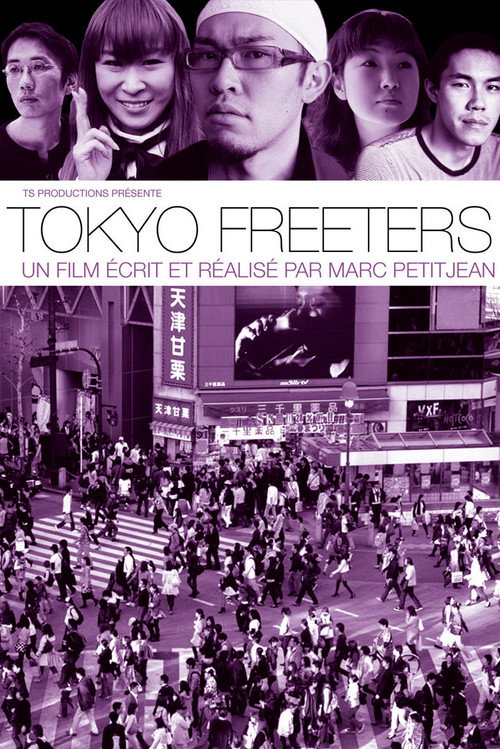 Tokyo Freeters (2011) movie poster