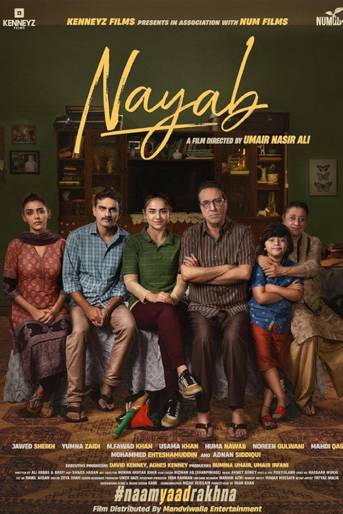 NAYAB (2024) movie poster