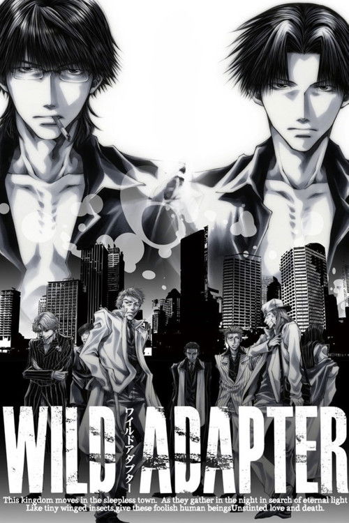 Wild Adapter (2014) TV show poster