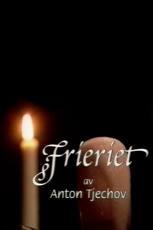 Frieriet (1995) movie poster