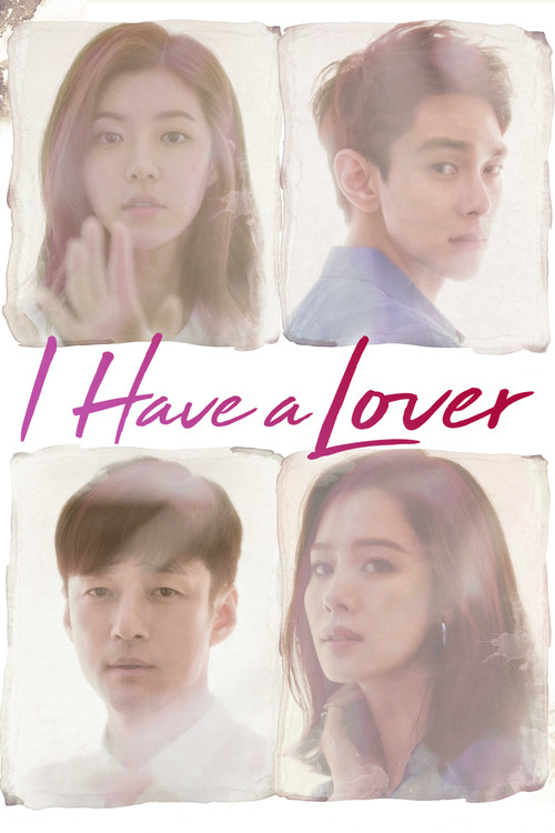 I Have a Lover (2015) TV show poster