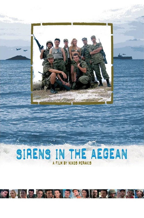 Sirens in the Aegean (2005) movie poster