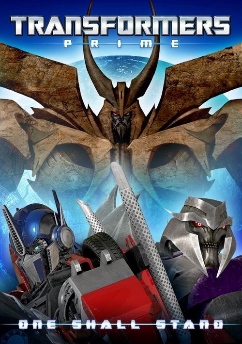 Transformers Prime: One Shall Stand (2012) movie poster