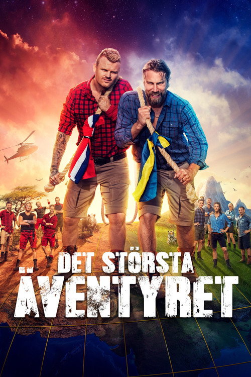 Dropped (2014) TV show poster