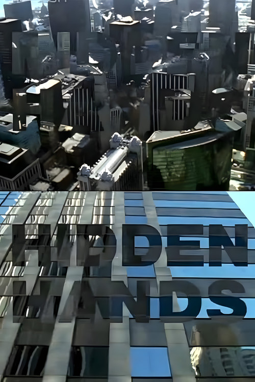 Hidden Hands - A Different History of Modernism (1995) TV show poster