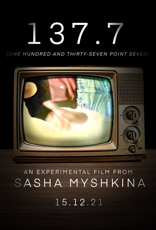 137.7 (2022) movie poster